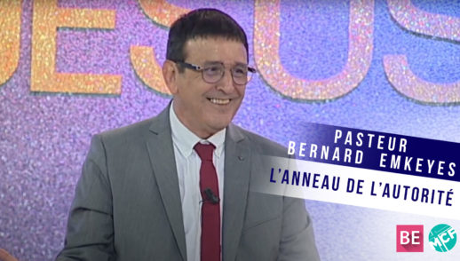L'anneau de l'autorité